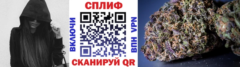 Магазины продажи наркотиков Черногорск mega ТОР ГАШ NBOMe