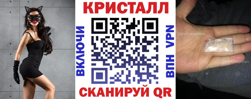 blacksprut рабочий сайт  Черногорск  Амфетамин VHQ 
