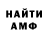 ГАШ VHQ Travis Standridge