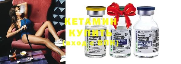 круглые Абинск