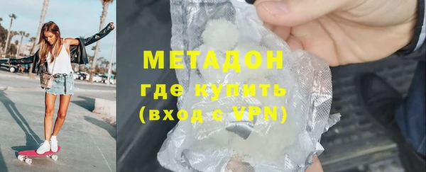 каннабис Киренск