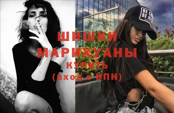 MESCALINE Абаза