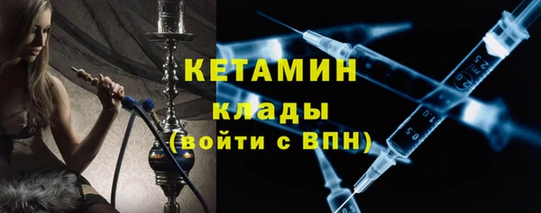 а пвп мука Абдулино