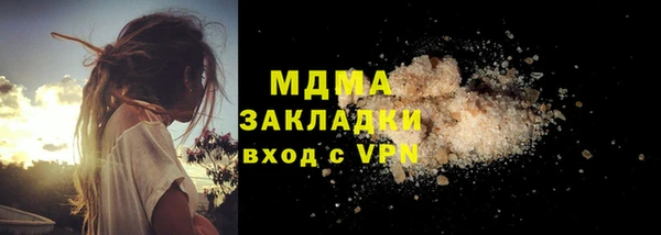 дурь Алзамай