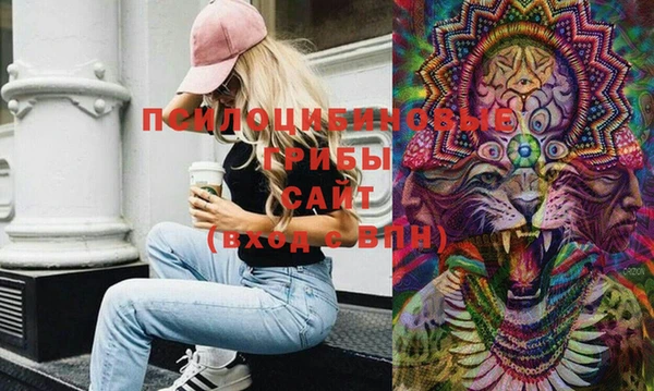 круглые Абинск
