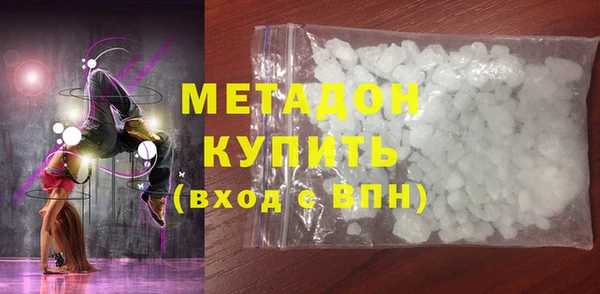 дурь Алзамай