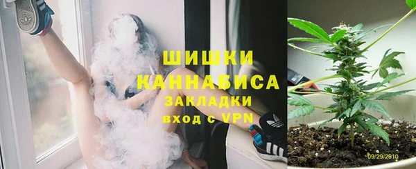 а пвп мука Абдулино