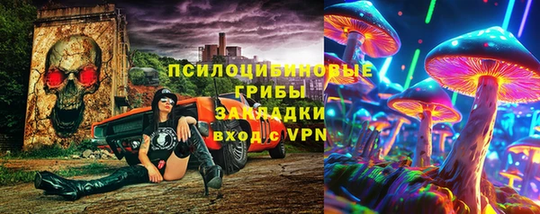 круглые Абинск