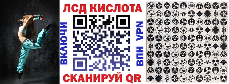 Марки N-bome 1,5мг  Черногорск 